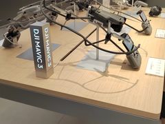 -DJI大疆(福州万象城授权体验店)