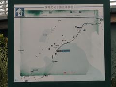 -铁路文化公园