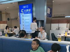 -兰湘子·湘菜小炒(盛龙广场店)