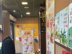 -麦当劳(团结湖店)