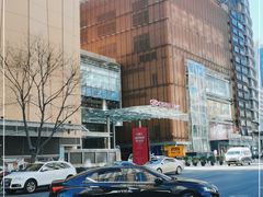 -北京朝阳悠唐皇冠假日酒店