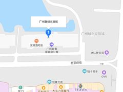 -广州融创文旅城
