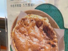 -黑窑厂糖油饼烤鸭·清真菜(黑窑厂街店)