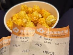 -深影国际影城(学院南路店CGS中国巨幕店)