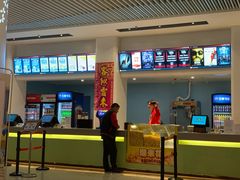 -佳影巨幕影城(萝岗香雪锐丰广场店)