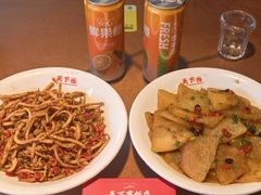 -天下客饭店(中山路店)