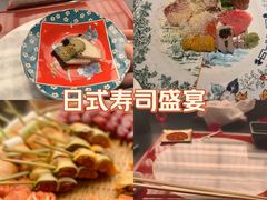 -鳥喜Toriki怀石烧鸟料理
