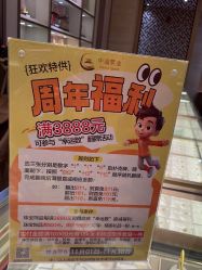 -中国黄金(北京旗舰店)