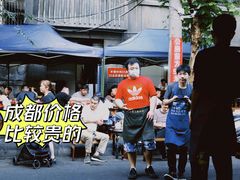 -三哥田螺(北书院街店)