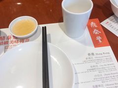 -鼎泰丰(新港中心店)