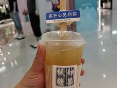 -如果枫糖(万达店)