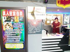 -MJ魔爵全机关真人密室逃脱(万达广场松江店)