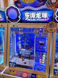-卡通尼乐园(新达汇三林店)