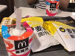 -麦当劳(北京路广百广场店)