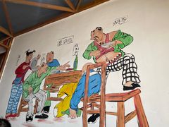 -缘福乡村铁锅炖民宿(八达岭店)