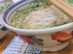 -云阿蛮云南生烫牛肉米线(奉贤路店)