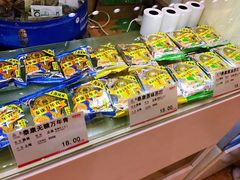 -泰康食品(南京东路店)