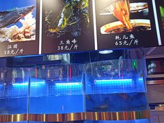 水产区-蛙一刀·麻椒鱼火锅(金仙桥店)