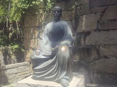-青岛崂山太清宫