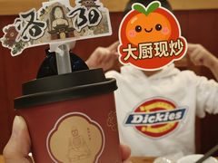 -老雒阳面馆·水席·洛阳菜(王城路店)