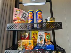 -网鱼电竞酒店(深圳福田石厦地铁站店)