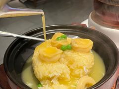 -翡翠江南(国贸商城店)