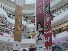 -万达广场(临港店)