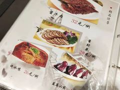-中央财经大学-食堂