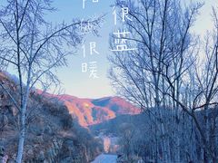 -灵溪风景区