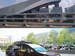 -深圳国际会展中心希尔顿酒店(前海华发冰雪世界店)