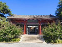 -北京鲁迅博物馆(北京新文化运动纪念馆鲁博馆区)