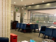 大堂-紫光园(顺义店)