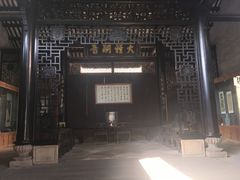 -碧江金楼