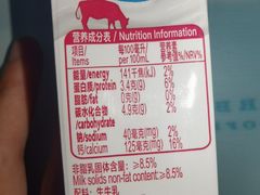 -好特卖HotMaxx(杭州滨江宝龙城店)