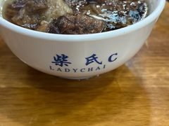 -柴氏风味斋(甘家口店)