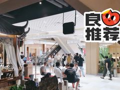 -小菜园新徽菜(马鞍山金鹰店)