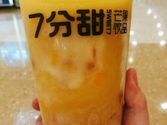 -7分甜(圆融广场店)