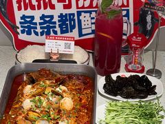 -鱼酷活鱼烤鱼(新世界城店)