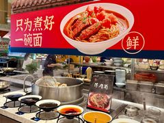 -水之梦(黄浦店)