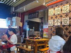 -重庆印象老火锅(梅林店)