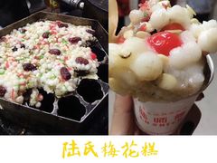 -清真蒋有记(老门东店)