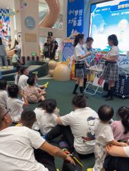 -奈尔宝家庭中心·亲子餐厅(华采天地店)