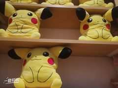 -同至人购物中心(朝阳街店)