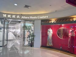 -武汉婚纱照材城