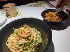 -蛙来哒(方圆荟店)