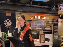 -鸣记脆皮烤鱼·海鲜烤鱼(三八广场店)