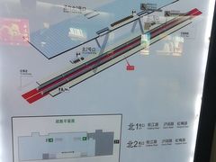 -锦江乐园(地铁站)