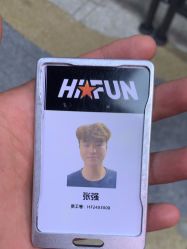 -嗨翻Hi-Fun竞技主题乐园·蹦床团建生日聚会(五棵松华熙店)