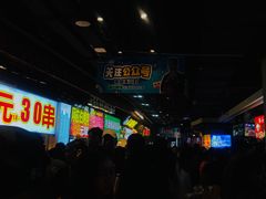 -东门町美食街