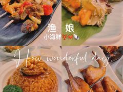 -渔娘渔家丹东海鲜(东直门店)